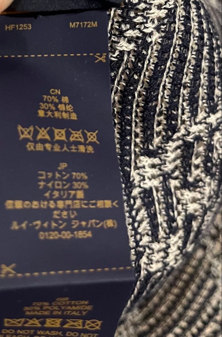 【最終SALE】LOUIS VUITTON ルイヴィトン サマーバケットハットM