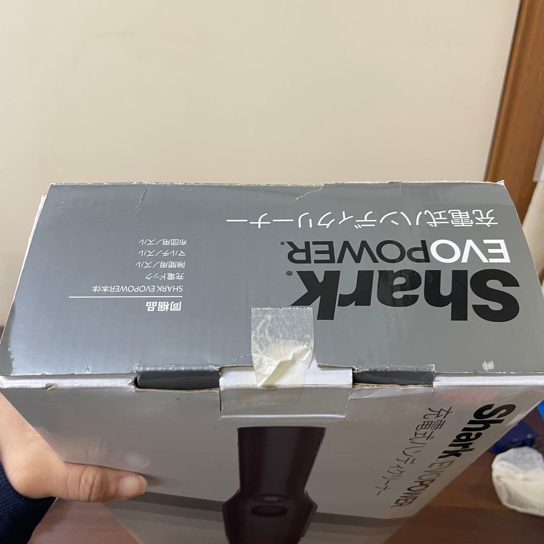 Shark EVO POWER 充電式 ハンディクリーナー クリーナー
