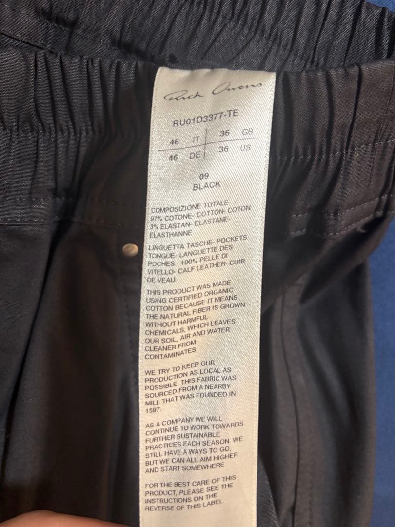 RICK OWENS Bauhaus カーゴパンツ　サイズ46