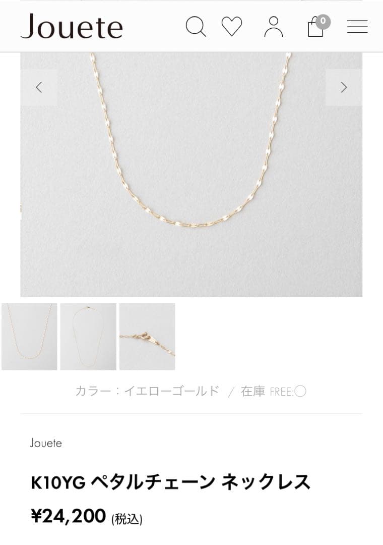 ジュエッテ　K10 ペタルロングネックレス