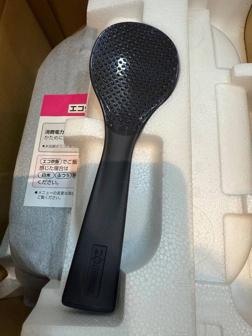 【新品・未使用】 ZOJIRUSHI 炎舞炊き NW-NB10-BZ