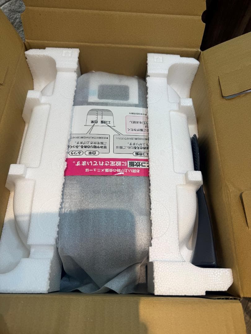 【新品・未使用】 ZOJIRUSHI 炎舞炊き NW-NB10-BZ