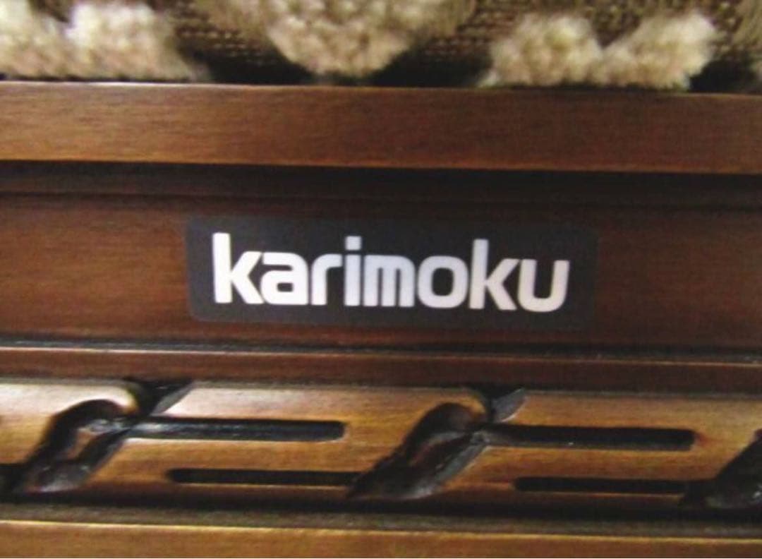 ♦️karimoku/カリモク■最高級■金華山織り■1人掛けソファ■定価20万■