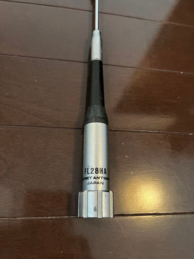 今月16日まで値下げ❗️アマチュア無線用？アンテナ5本セット　当時物