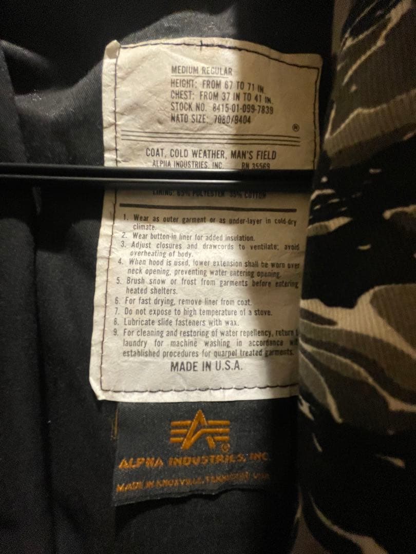 ALPHA INDUSTRIES製のM-65フィールドジャケット　USA M