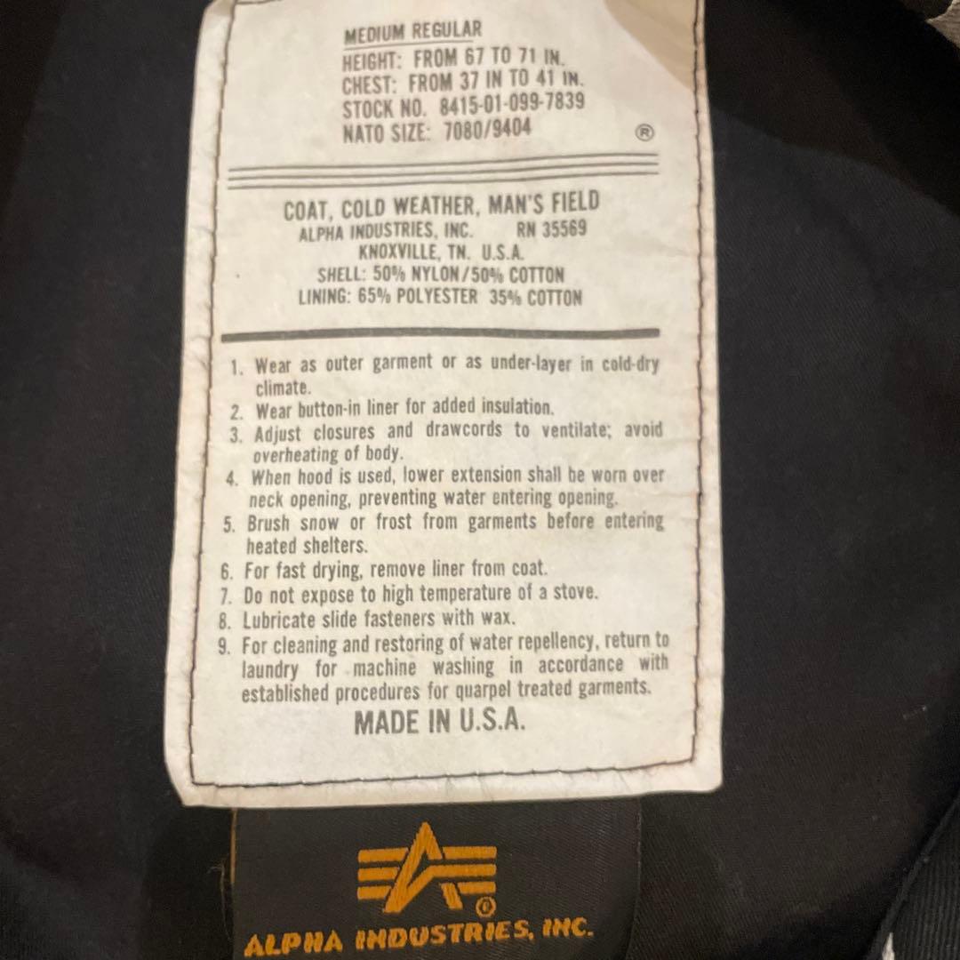 ALPHA INDUSTRIES製のM-65フィールドジャケット　USA M