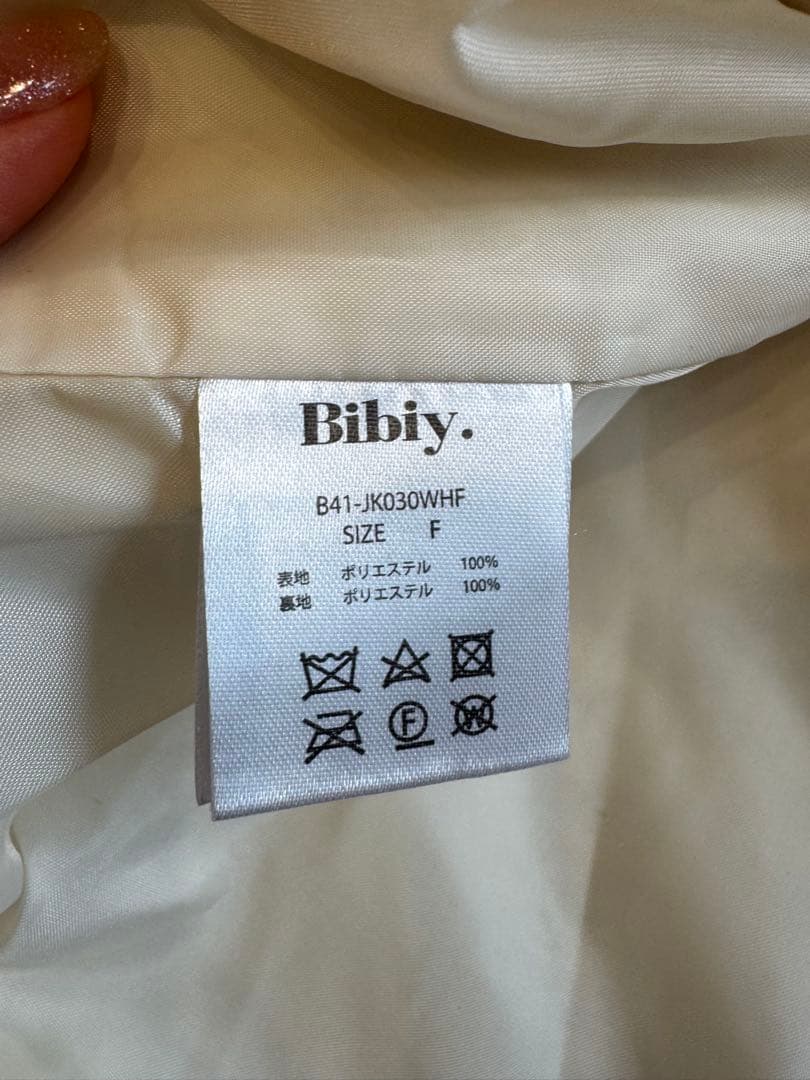 Bibiy.　MEGAN LAME JACKET ホワイト