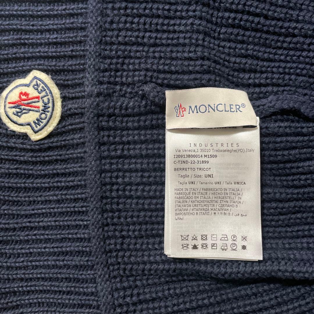 MONCLER ネイビー ニット帽両面ダブルロゴ、ユニセックス