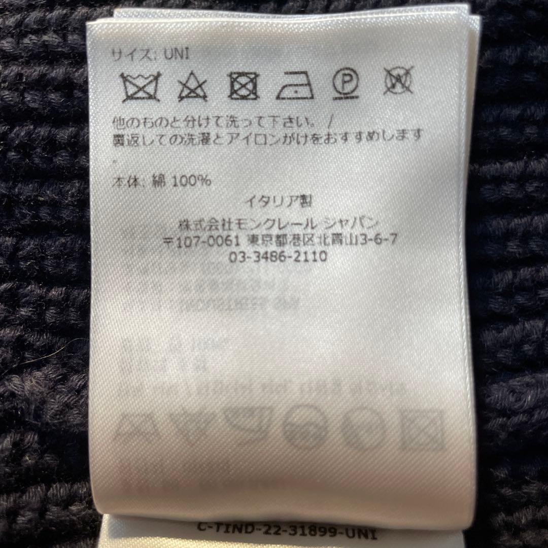 MONCLER ネイビー ニット帽両面ダブルロゴ、ユニセックス