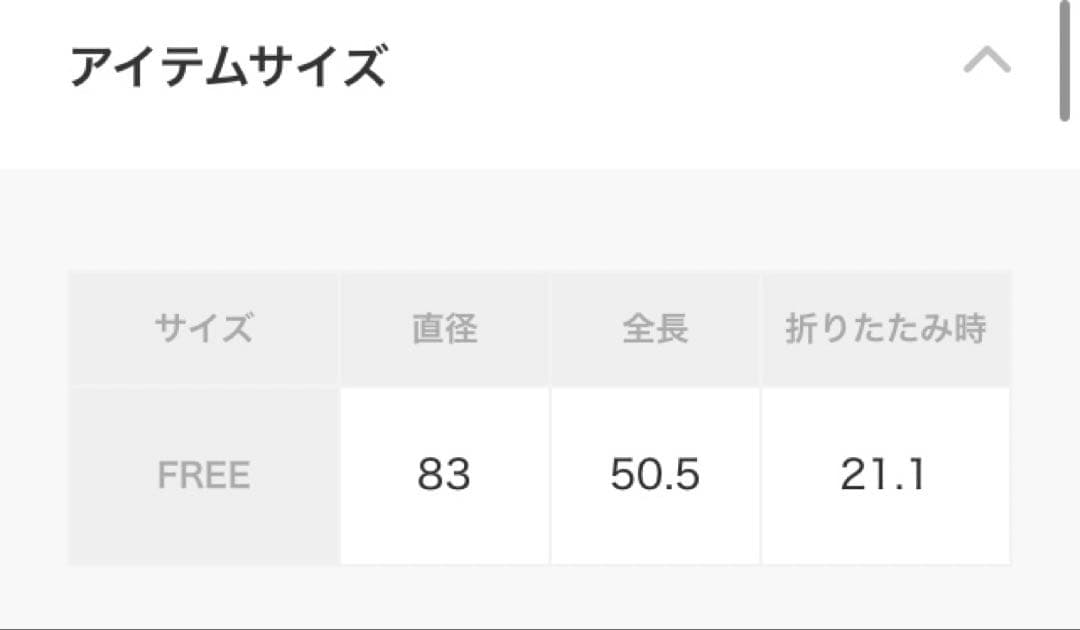 【POLO RALPH LAUREN】ラルフローレン　晴雨兼用折りたたみ日傘