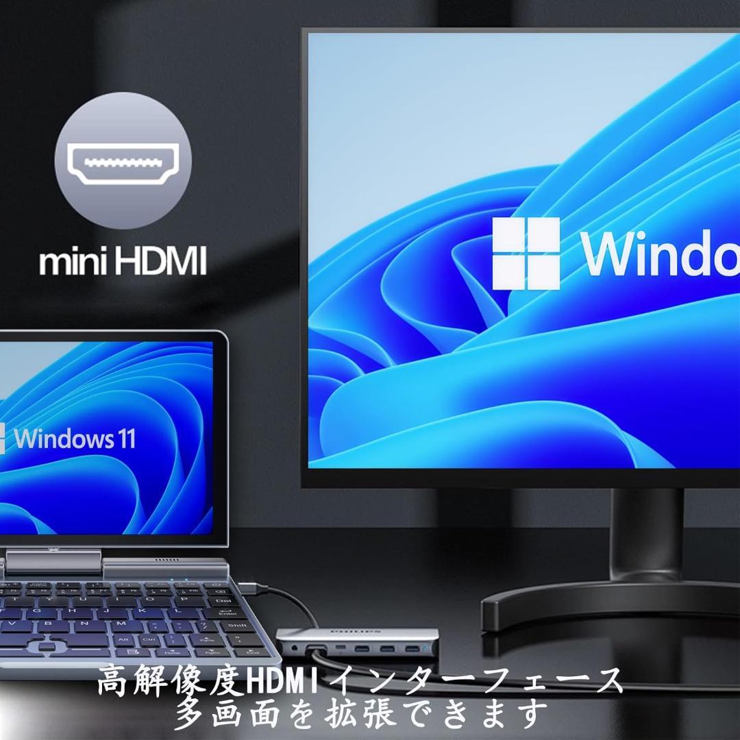 【新古】8インチ UMPC N150 12GB+512GB 日本語キーボード