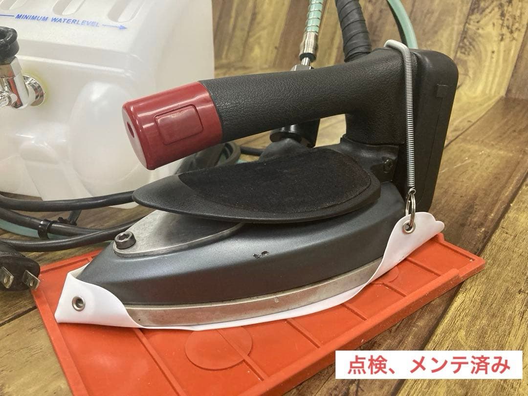 ★美品★メンテ★清掃済★ナオモト　HYS-520 スチームアイロン★タンク新品付