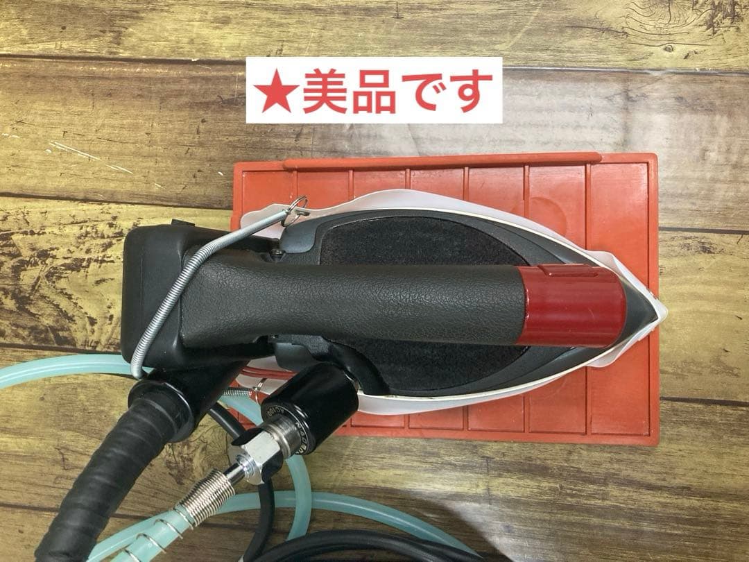 ★美品★メンテ★清掃済★ナオモト　HYS-520 スチームアイロン★タンク新品付