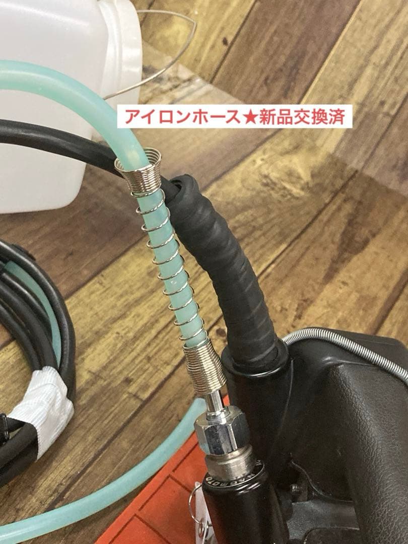 ★美品★メンテ★清掃済★ナオモト　HYS-520 スチームアイロン★タンク新品付