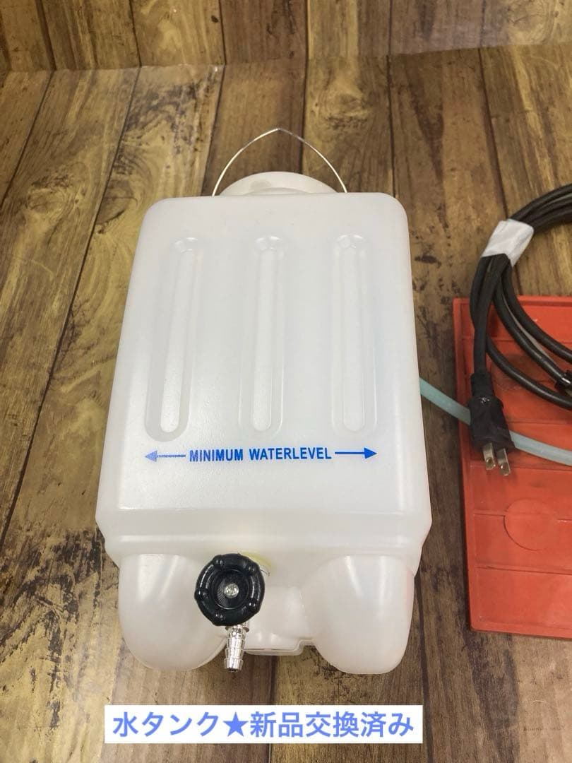 ★美品★メンテ★清掃済★ナオモト　HYS-520 スチームアイロン★タンク新品付