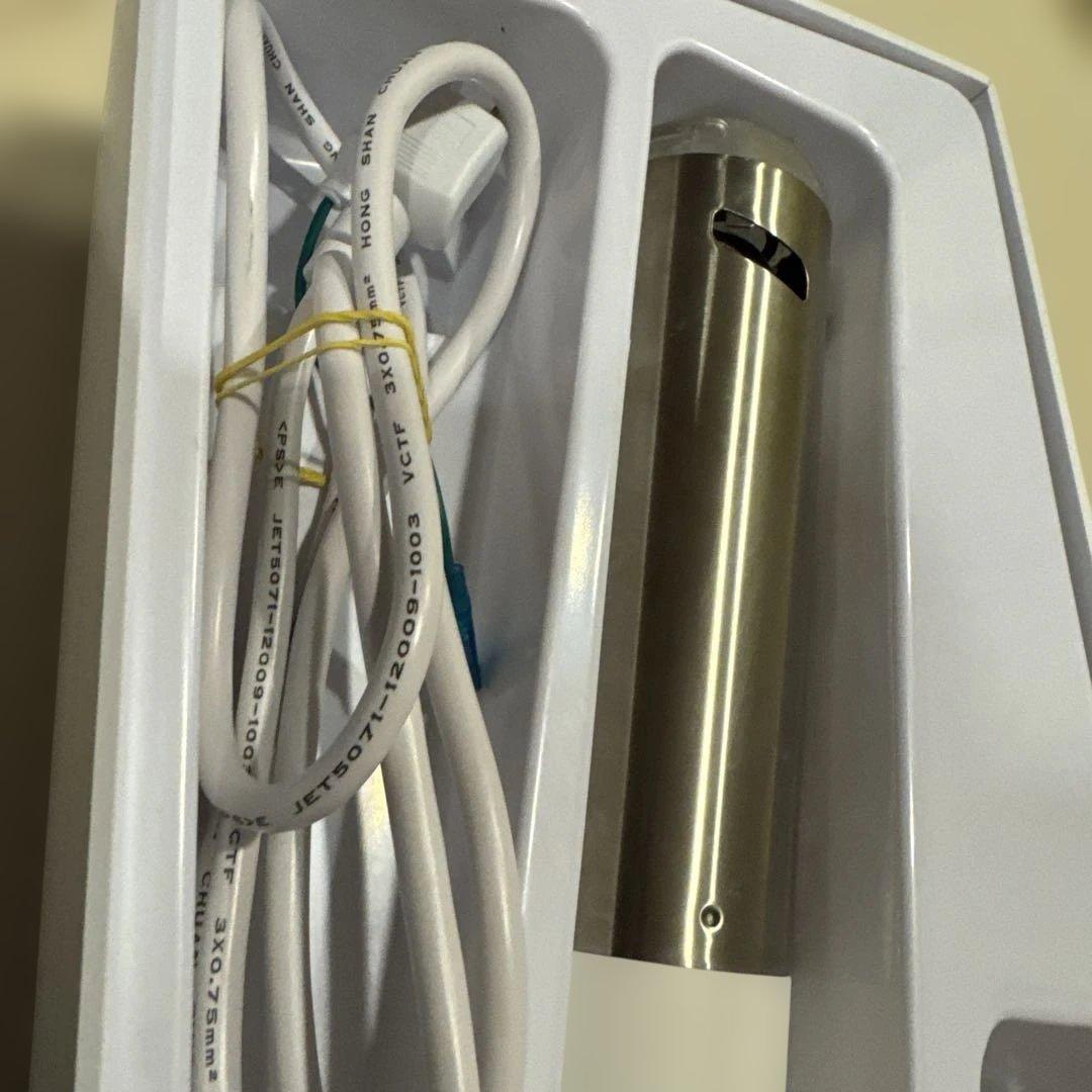 低温調理器BONIQ（ボニーク） BNQ-01ホワイト