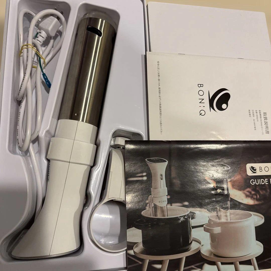 低温調理器BONIQ（ボニーク） BNQ-01ホワイト