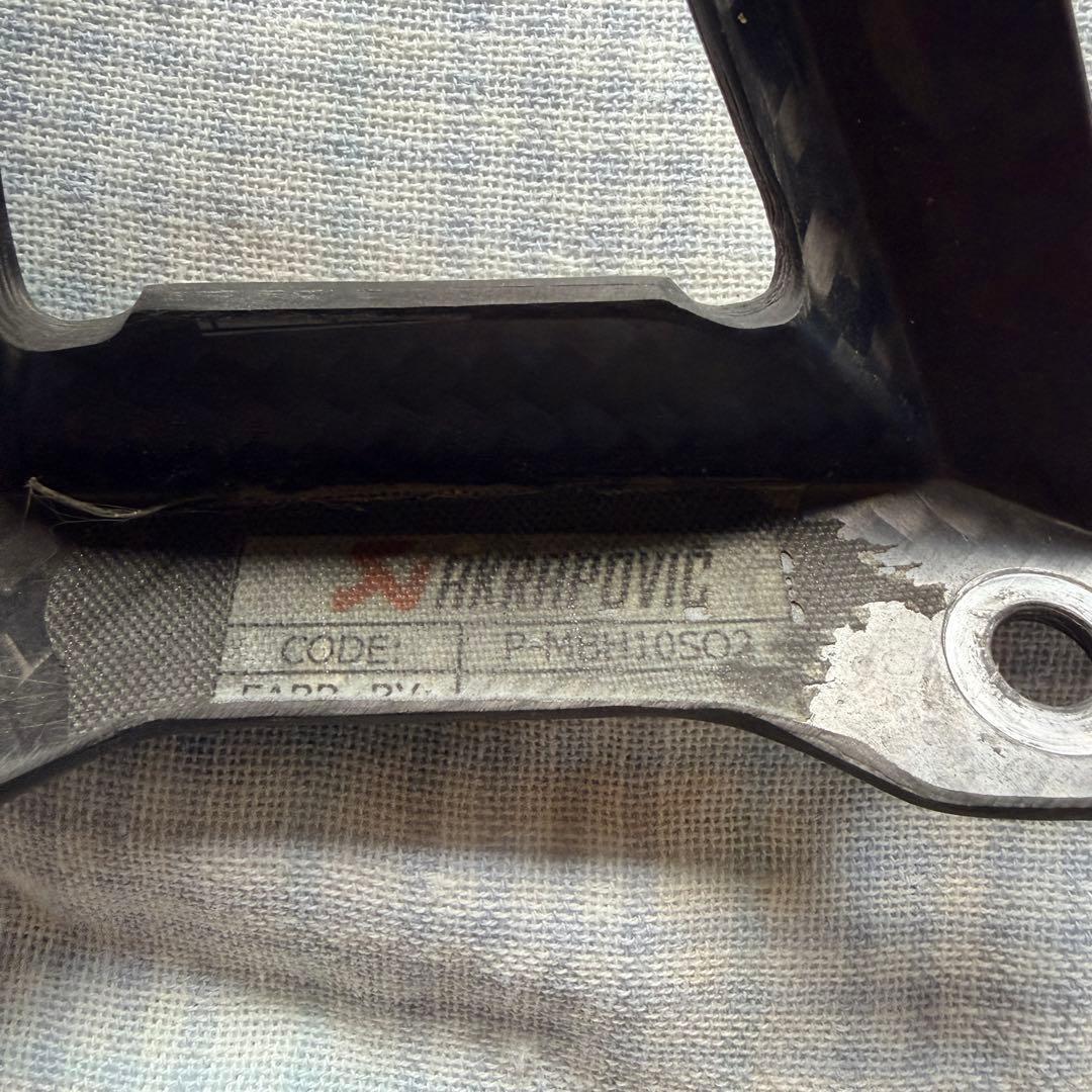 CBR1000RR-R(2022) アクラポビッチ エボリューションライン