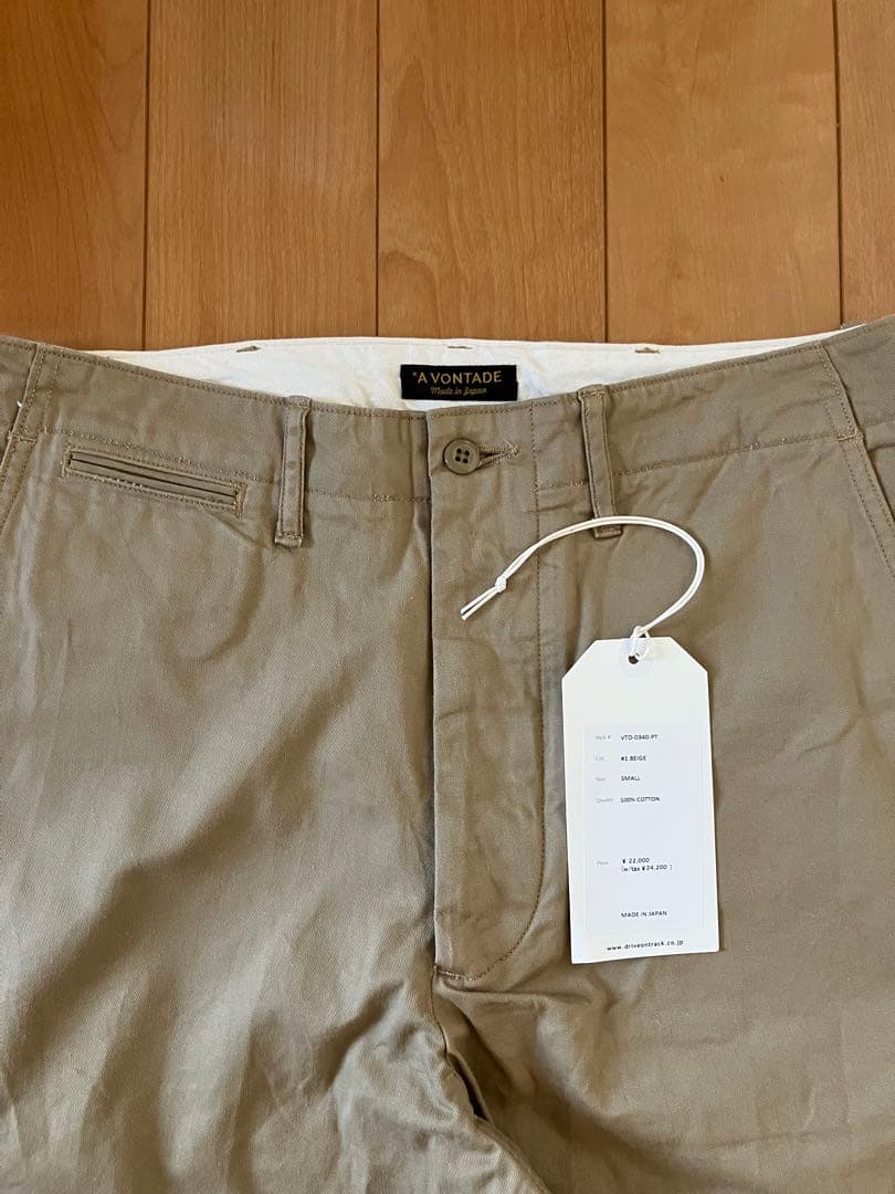 A VONTADE アボンタージ　チノパンツ ワイドフィット