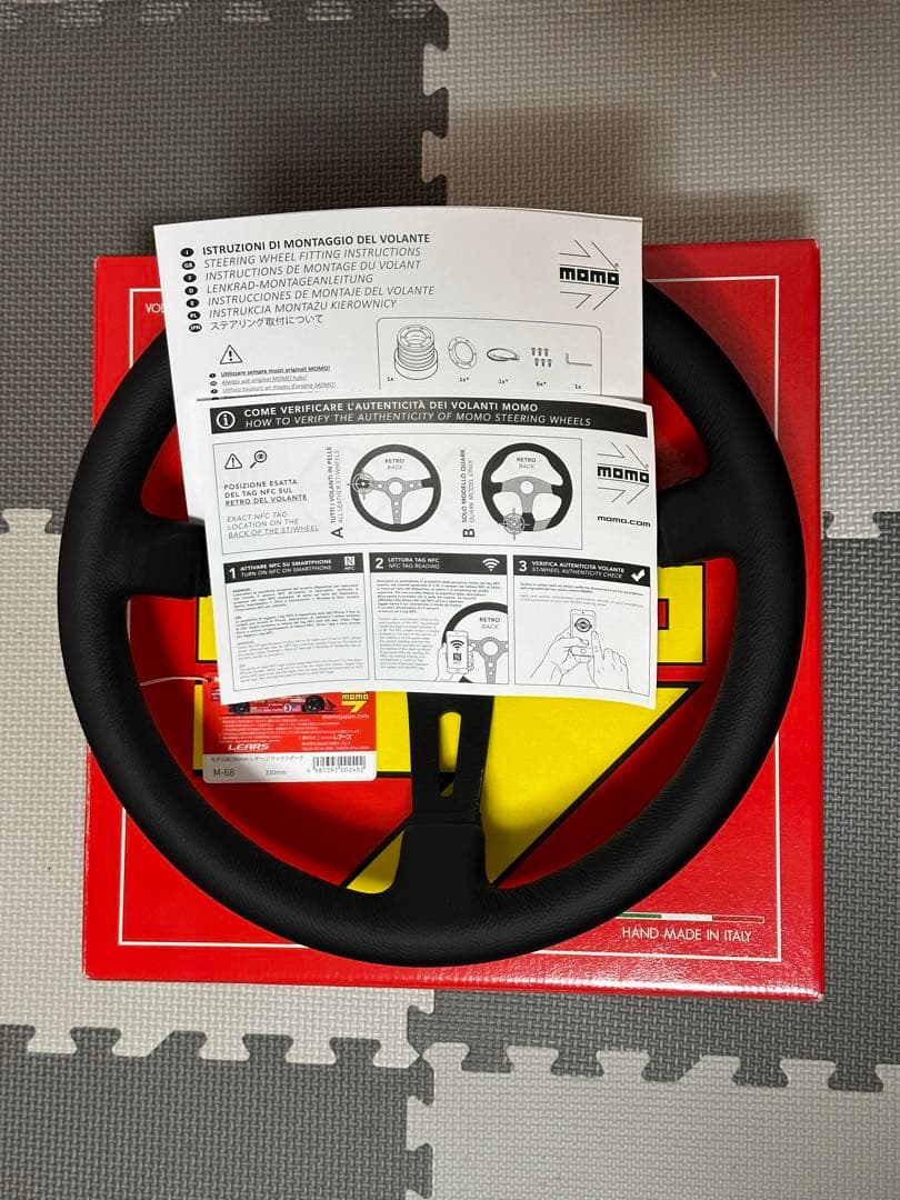 momo モデル08 33φ BK/BKレザー　新品未使用