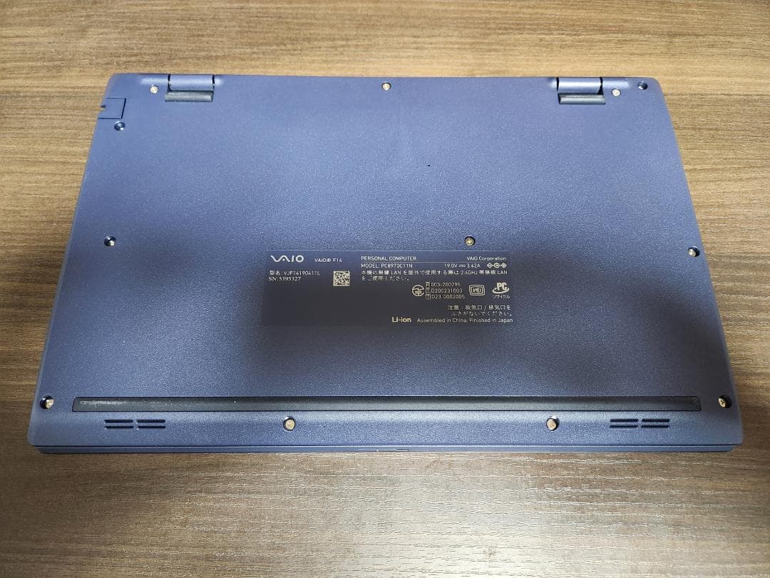 美品 VAIO F14 i5-1335U 16GB 256GB Office他