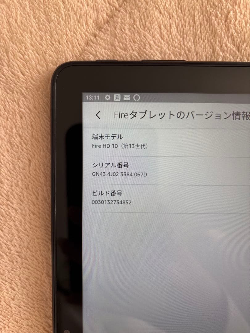 【美品】Fire HD 10 (第13世代) タブレット Amazon