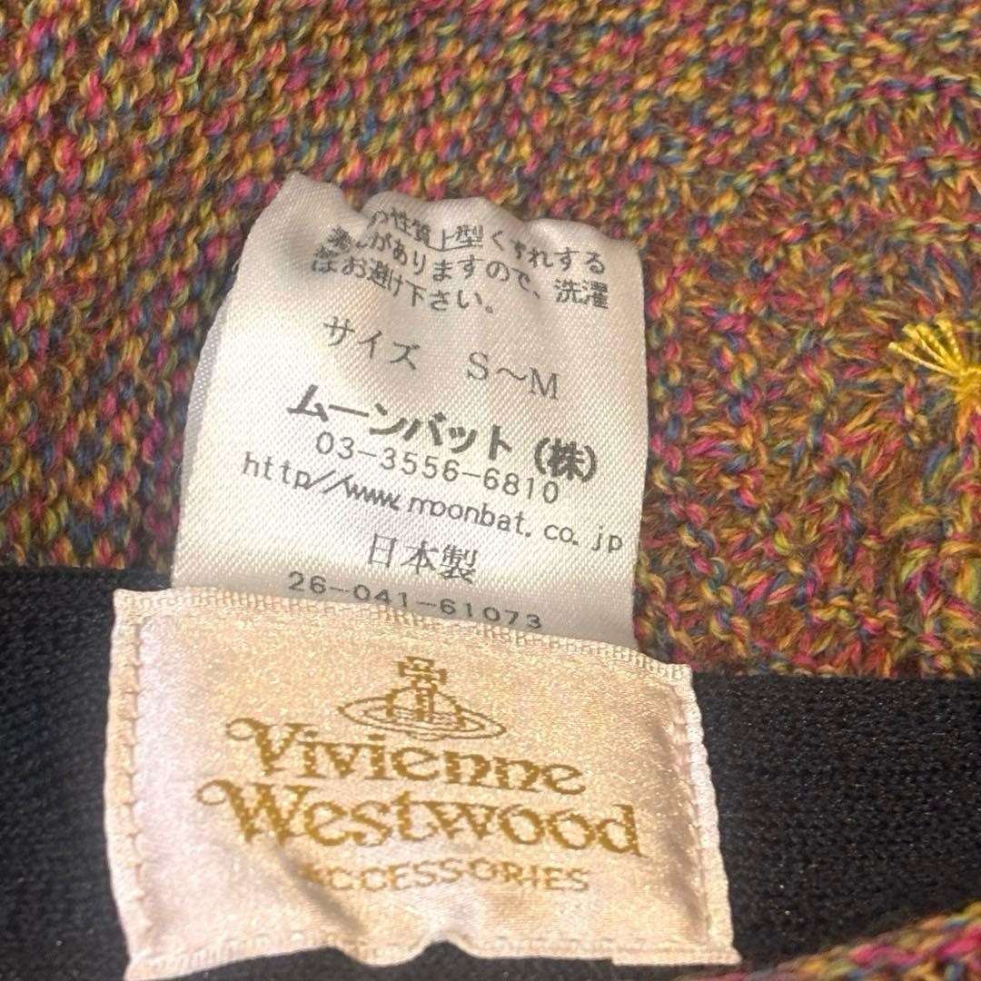 ヴィヴィアンウエストウッド 帽子 クロッシェ キャスケット