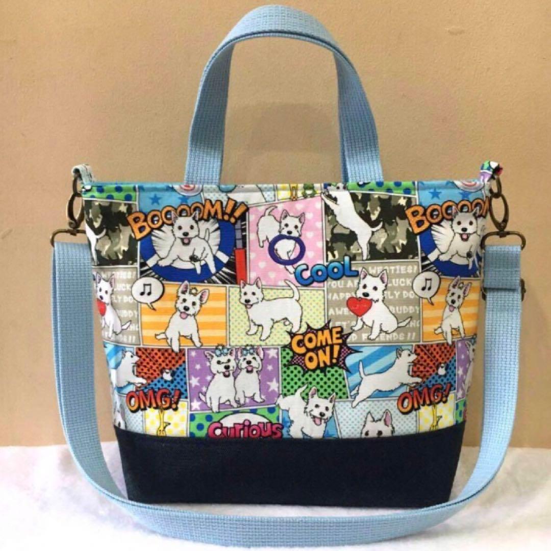 コモ様 リクエスト 4点 まとめ商品