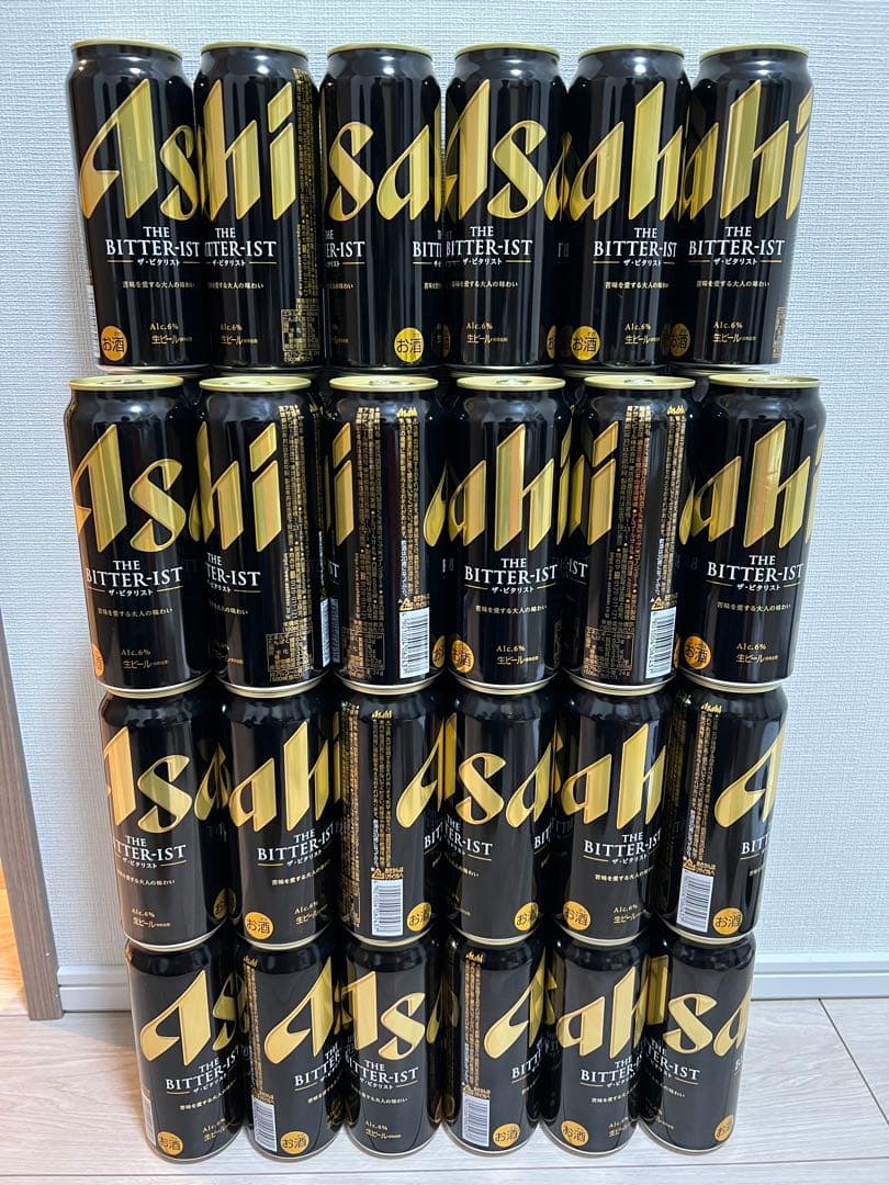 【送料無料】アサヒ ザ・ビタリスト 500ml 42缶