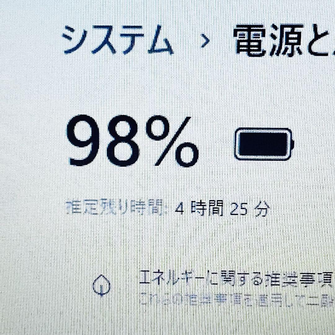 Core i5 12世代 16GB Windows11 ノートパソコン オフィス