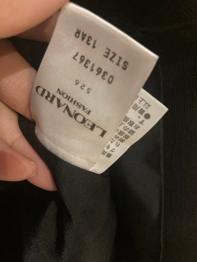 【10日まで値下げ】美品LEONARD✨ブラックジャケット✨大きめサイズ13AR