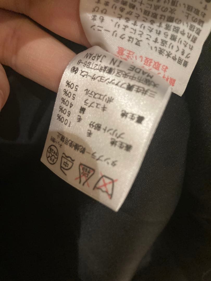 【10日まで値下げ】美品LEONARD✨ブラックジャケット✨大きめサイズ13AR