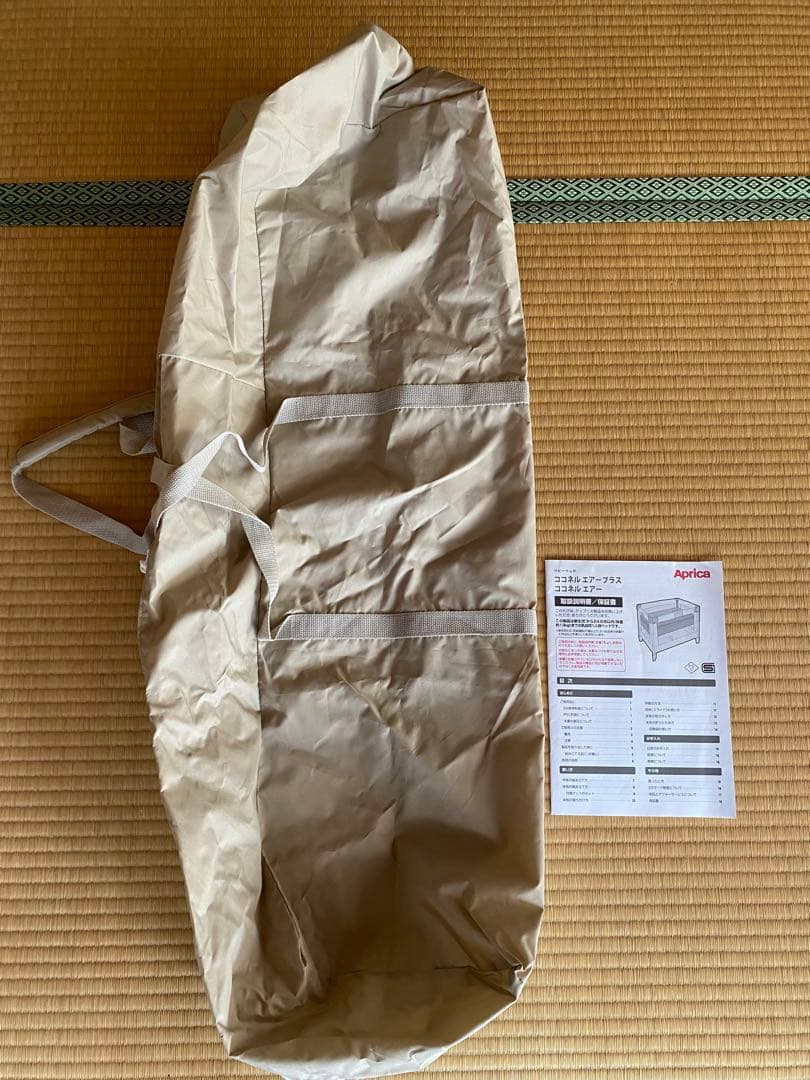 アップリカ　ココネルエアー　ベビーベッド　ココアBR