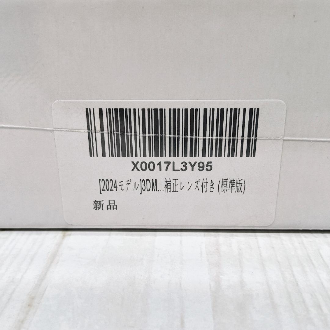 【未開封】3DMAKERPRO Moose インテリジェント 3Dスキャナー