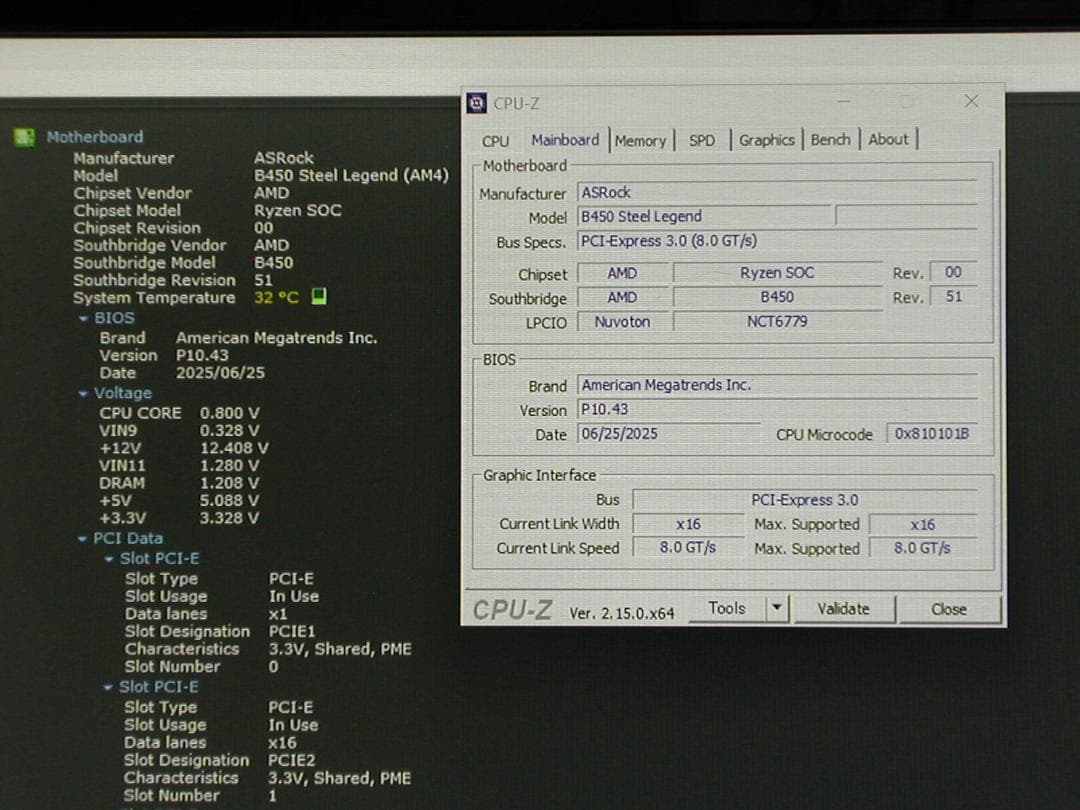 ASROCK　B450 STEEL LEGEND　AM4