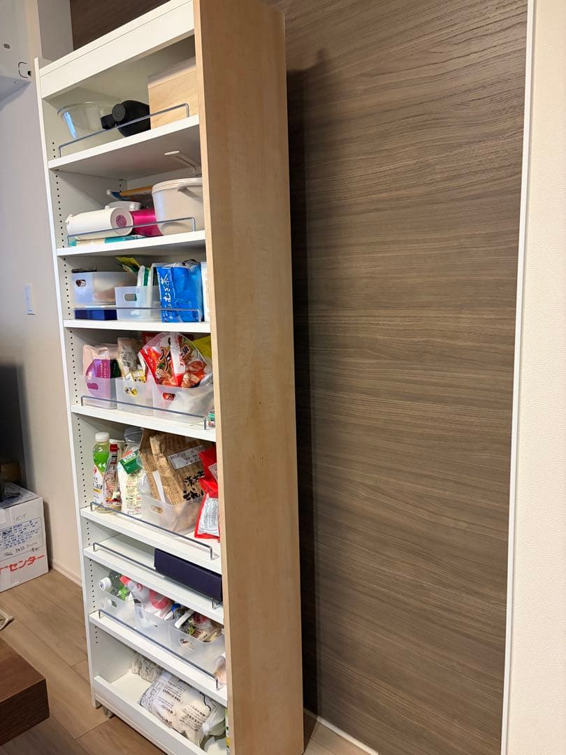 れいと 【期間限定出品】リバーシブルキッチン隙間ワゴン ベルメゾン