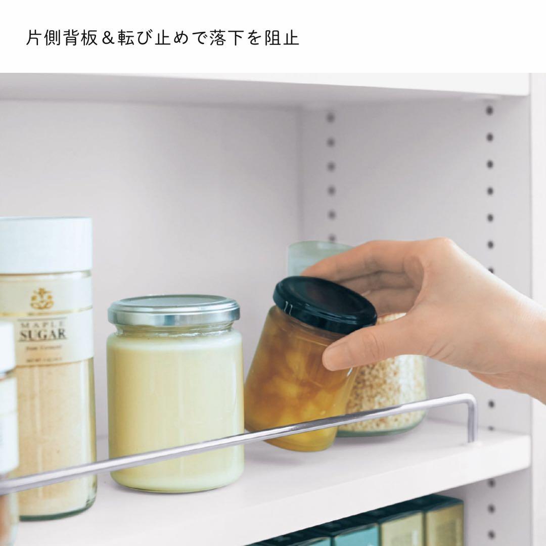 れいと 【期間限定出品】リバーシブルキッチン隙間ワゴン ベルメゾン