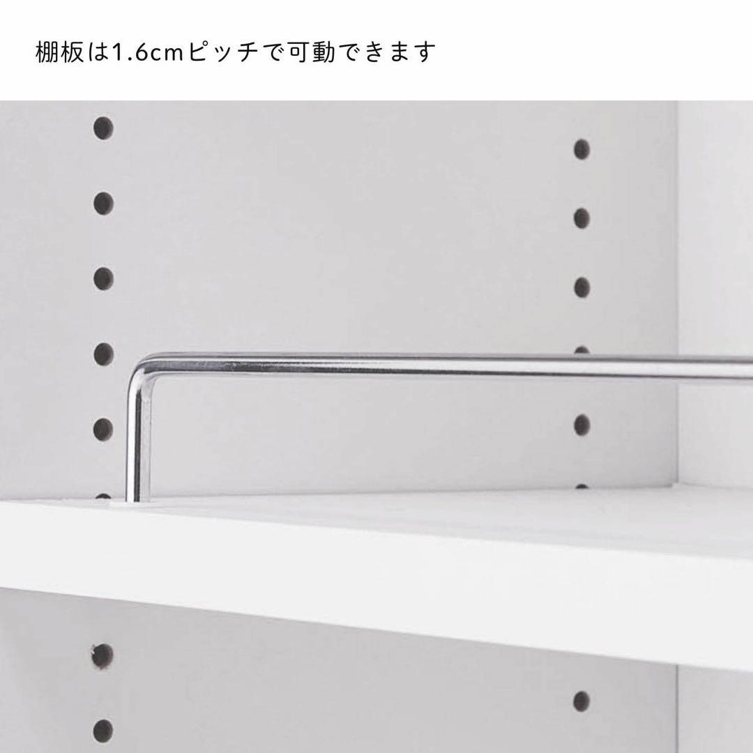 れいと 【期間限定出品】リバーシブルキッチン隙間ワゴン ベルメゾン