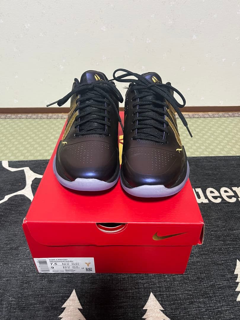 NIKE コービー5プロトロ