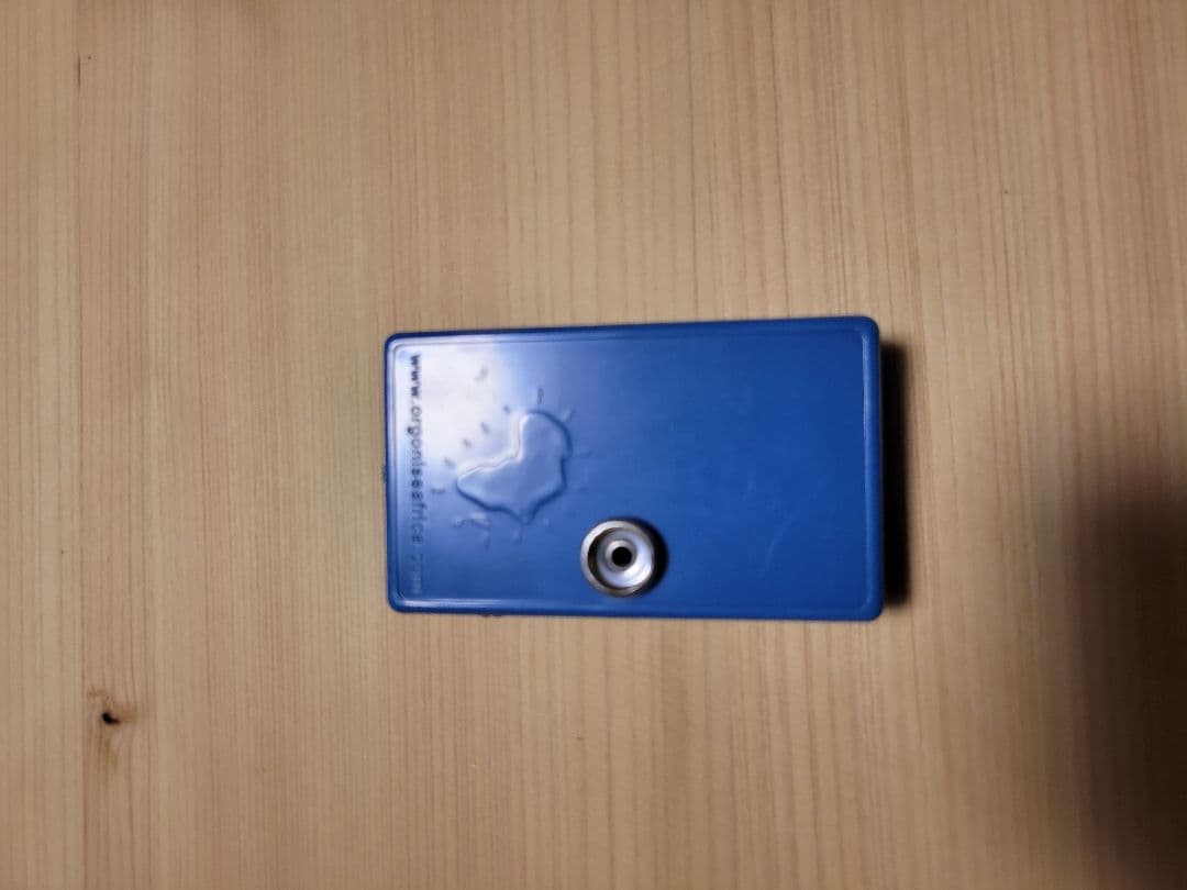 電子的周波数発生装置　オルゴンザッパー