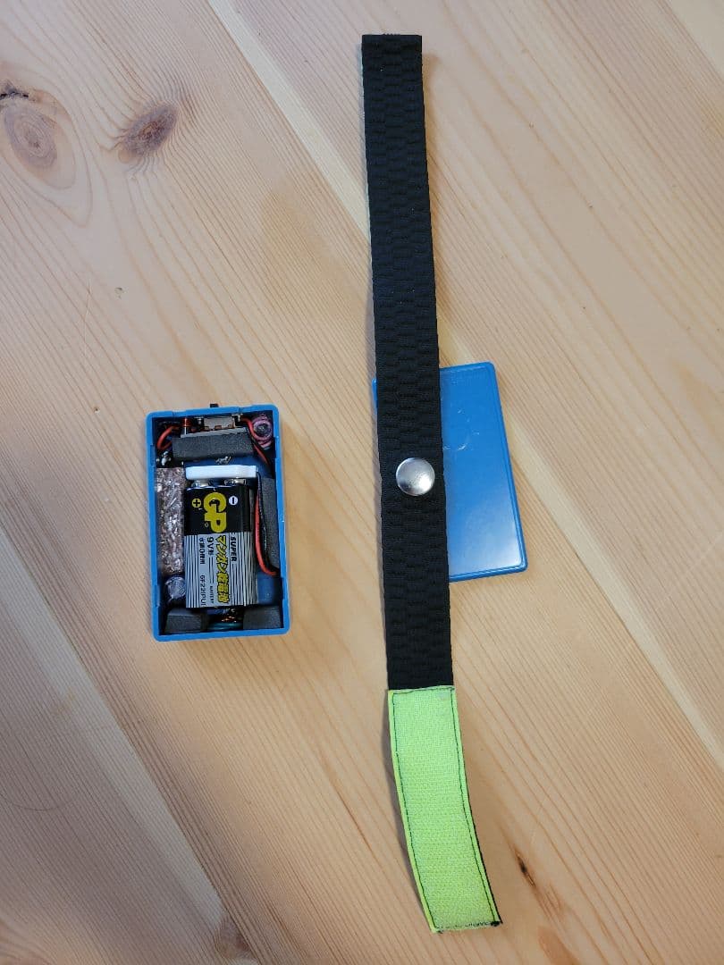 電子的周波数発生装置　オルゴンザッパー