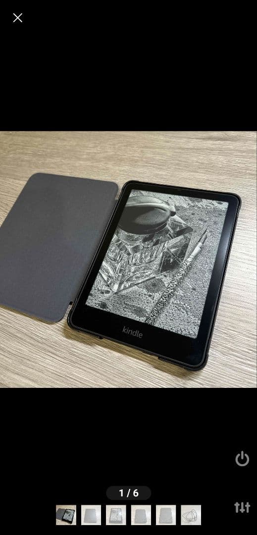 kindlepaperwhite シグネイチャーエディション32GB 12世代