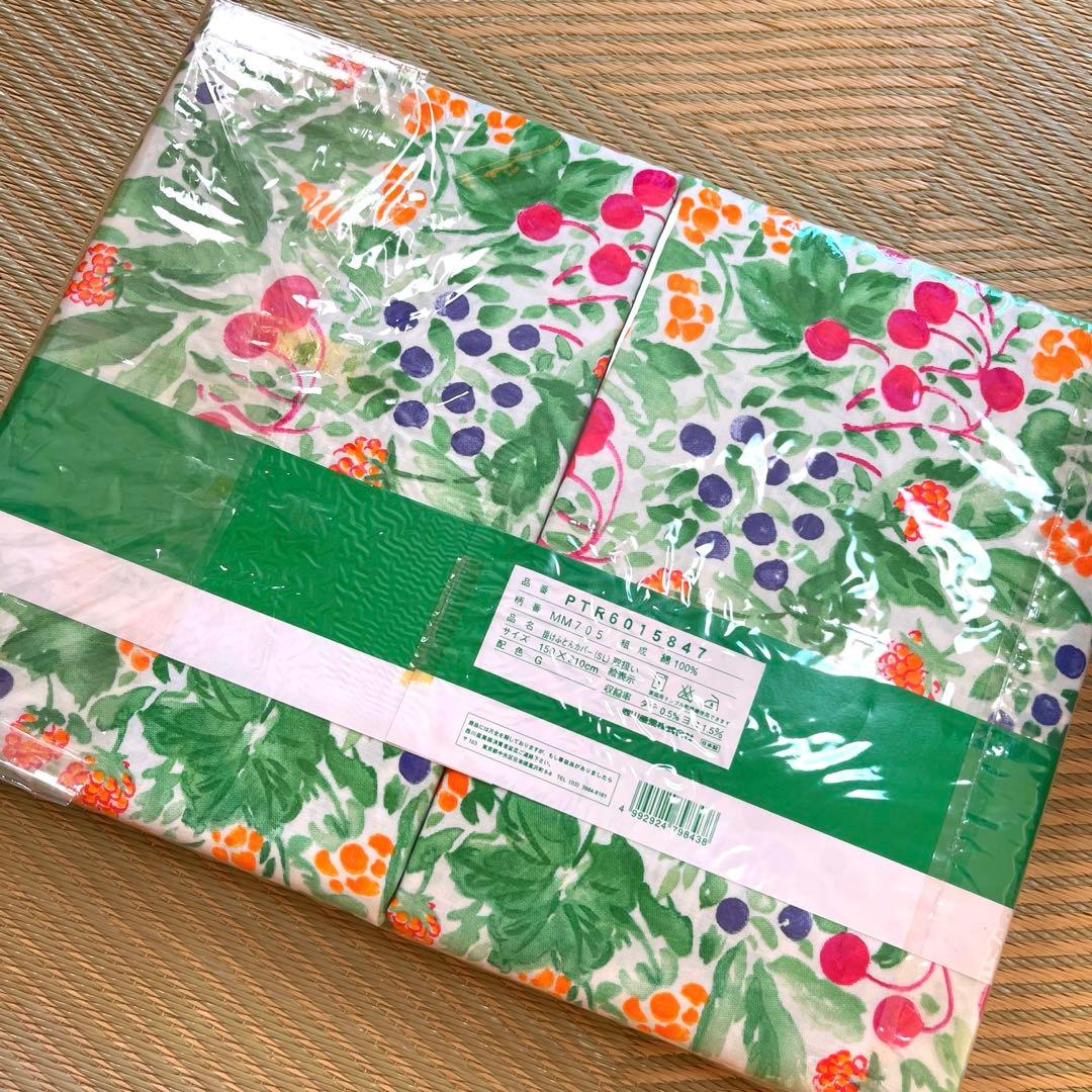 未使用 マリメッコ コンフォーターケース 掛け布団 カバー レトロ 花柄 西川