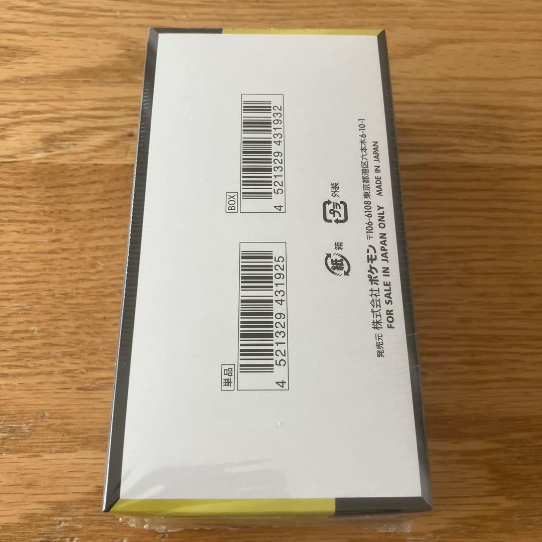 ポケモンカードゲーム MEGA ドリームEX 187.4g