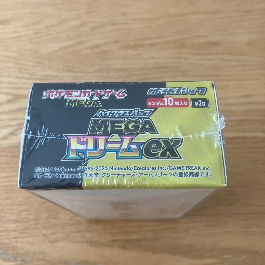 ポケモンカードゲーム MEGA ドリームEX 187.4g