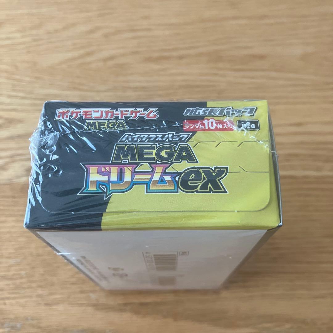 ポケモンカードゲーム MEGA ドリームEX 187.4g
