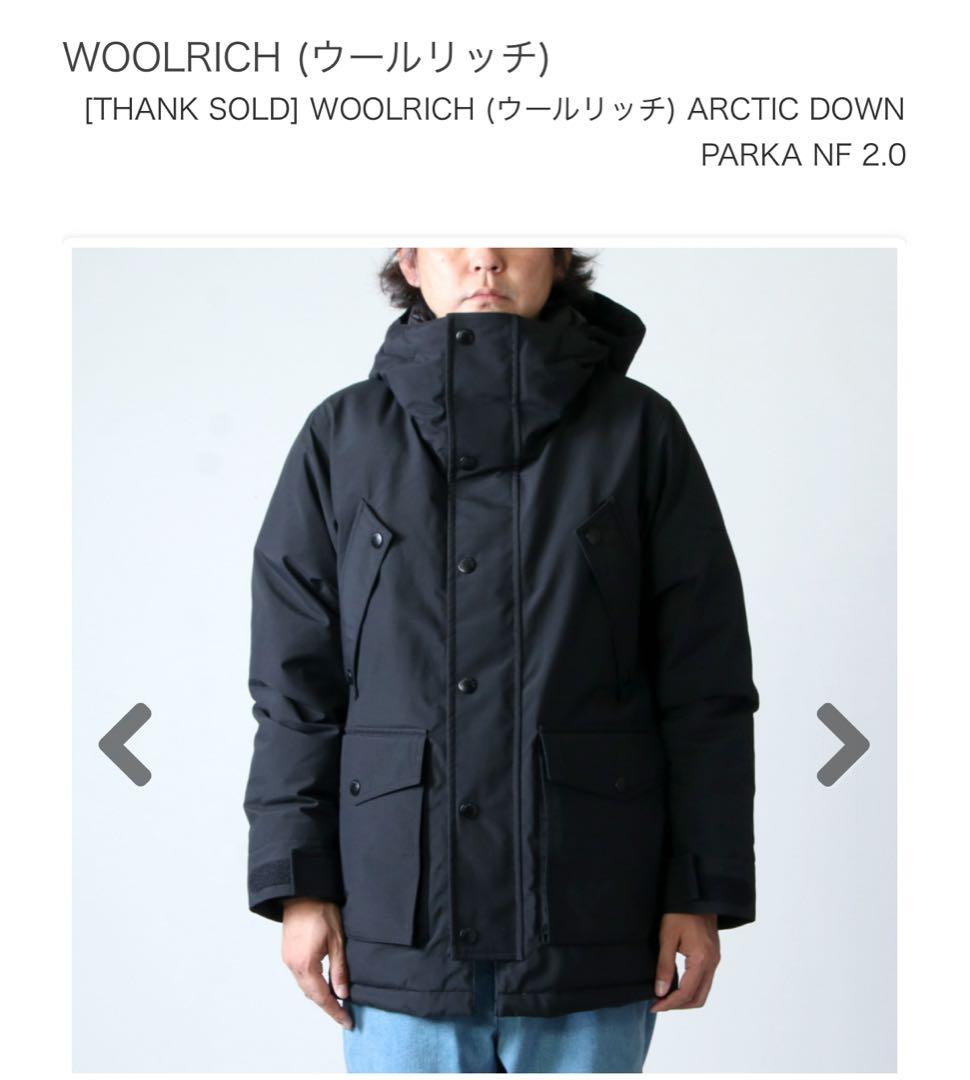 WOOLRICH ダウンジャケット