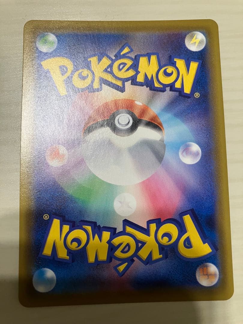 ニンフィアV SR S6a イーブイヒーローズ 083/069