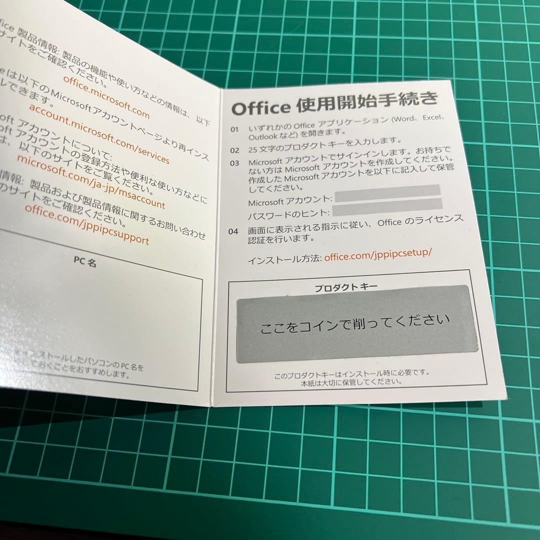 Microsoft Surface Pro 7+ 本体 8gb 256gb