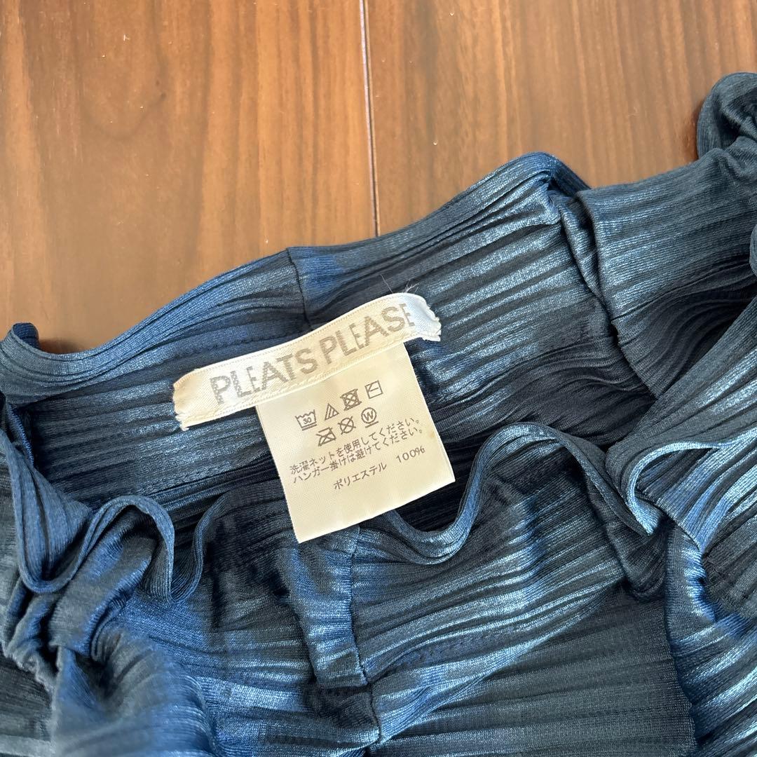 PLEATS PLEASE ブルー プリーツパンツ